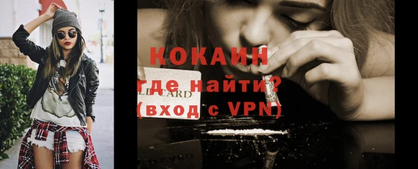 героин Мегион