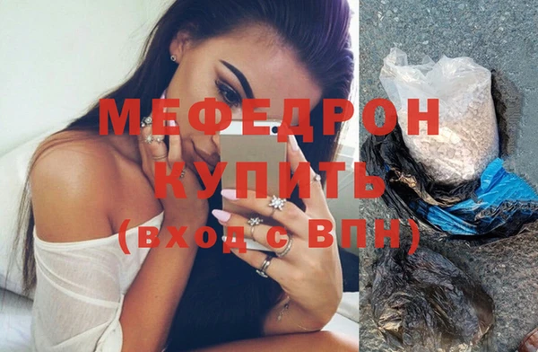 наркотики Медвежьегорск