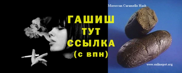 меф Майский