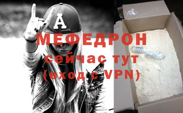 наркотики Медвежьегорск