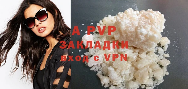 кокс Магадан