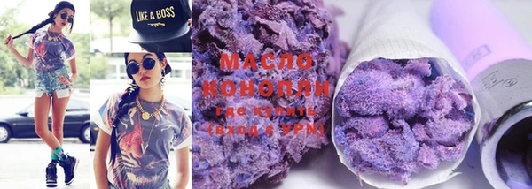 героин Мегион