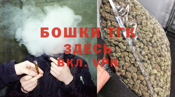 наркотики Медвежьегорск