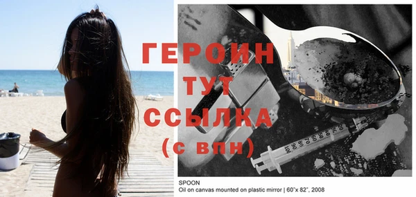 наркотики Медвежьегорск